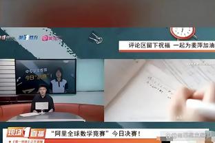 开云登录入口官网网址截图0